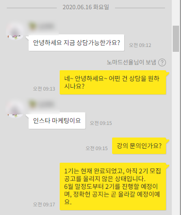 온라인요식업 위기 속 여성 창업 아이템 요식업 - 케이터링 7