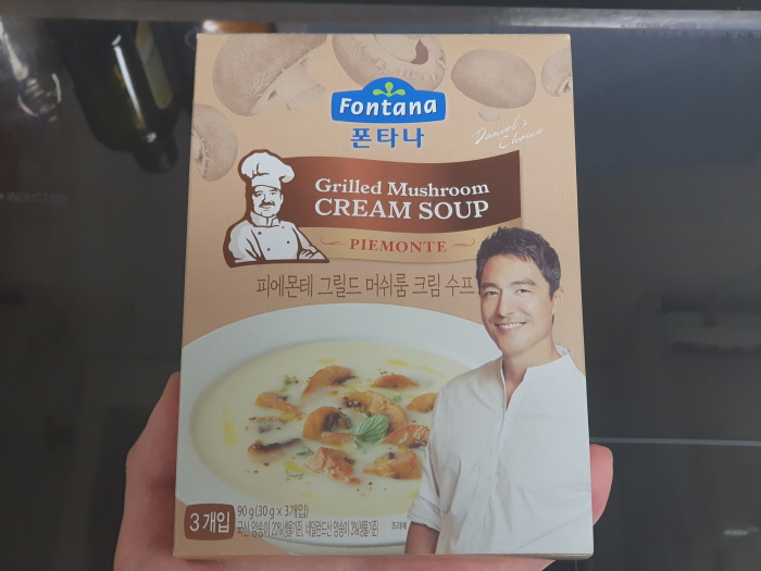  폰타나 스프 요리해 본 후기!
