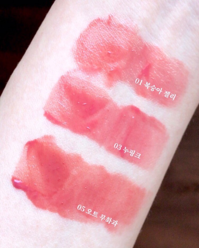 어뮤즈젤핏 틴트 01 복숭아 젤리, 5