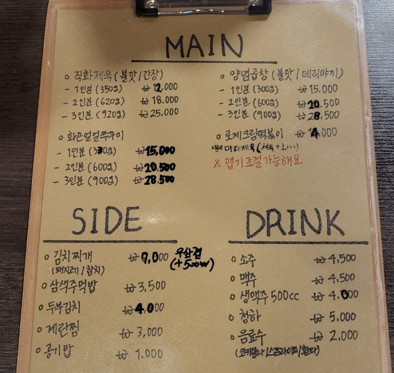 용공장 이미지