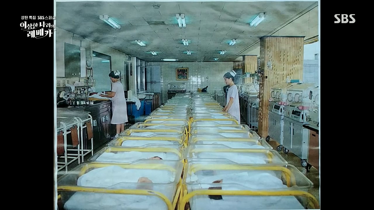 SBS 스페셜.E648.221226p.H264-F1RST.mp4_20221231_190934.882.jpg