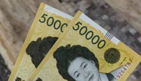  실업급여 신청 절차