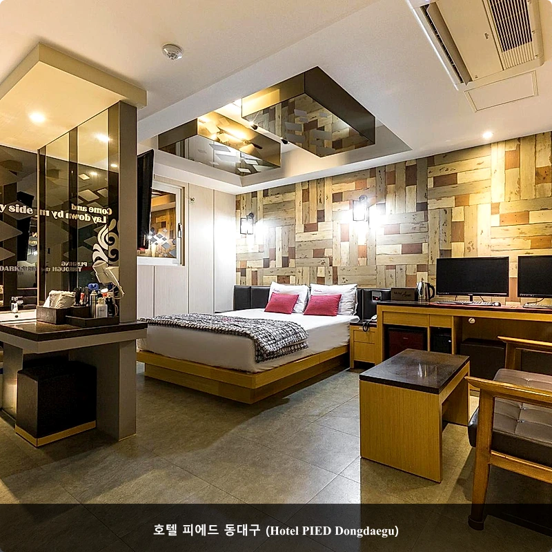호텔 피에드 동대구 (Hotel PIED Dongdaegu)_5