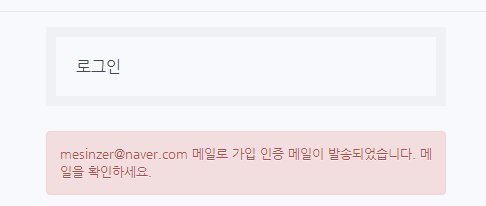   뚜뚜월드