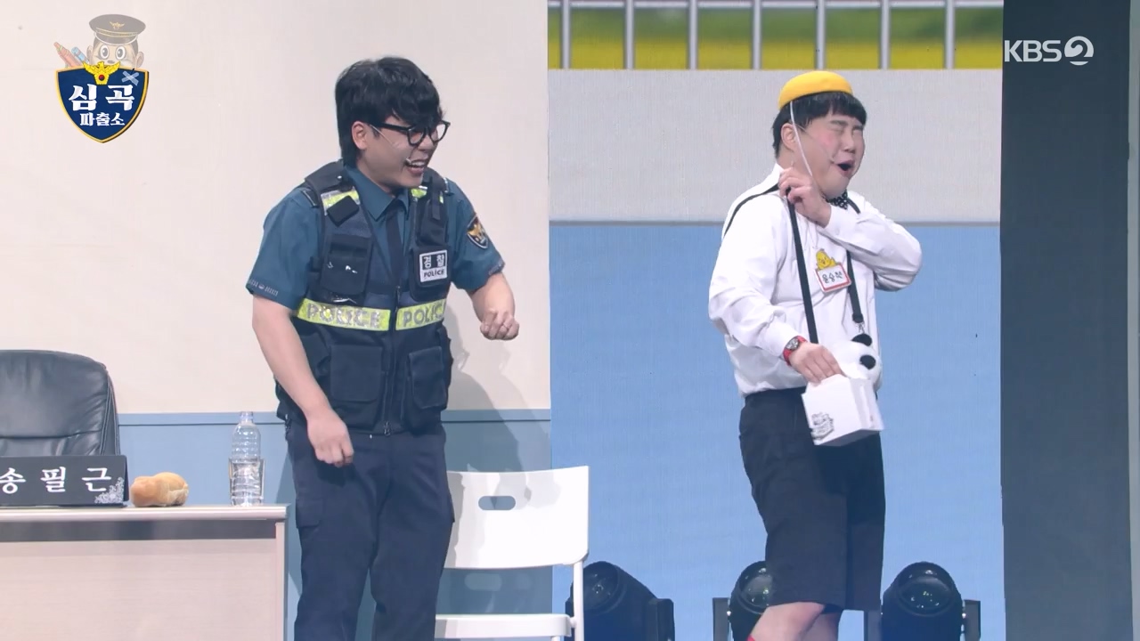 개그 콘서트.E26.240520p-NEXT.mp4_20240521_211031.457.jpg
