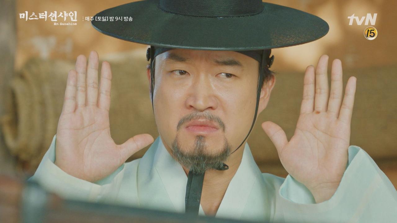 조우진 남자배우상 과거 결혼 아내 5