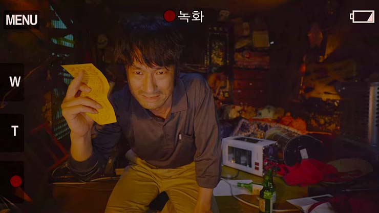  지금 우리 학교는 9화 (줄거리)