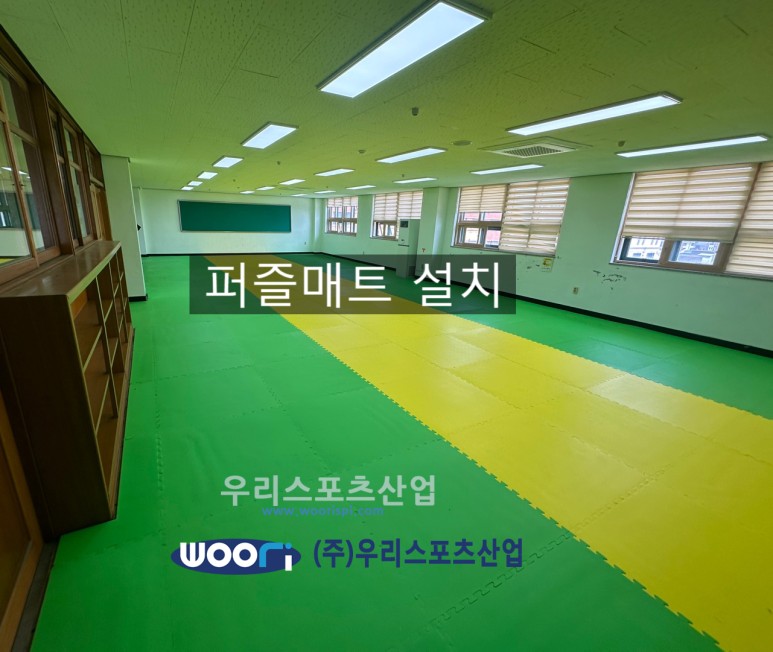 매화초등학교 이미지