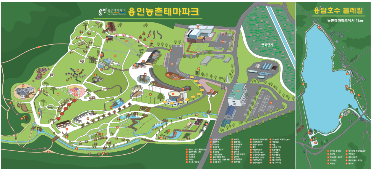 용인-농촌-테마파크-조감도