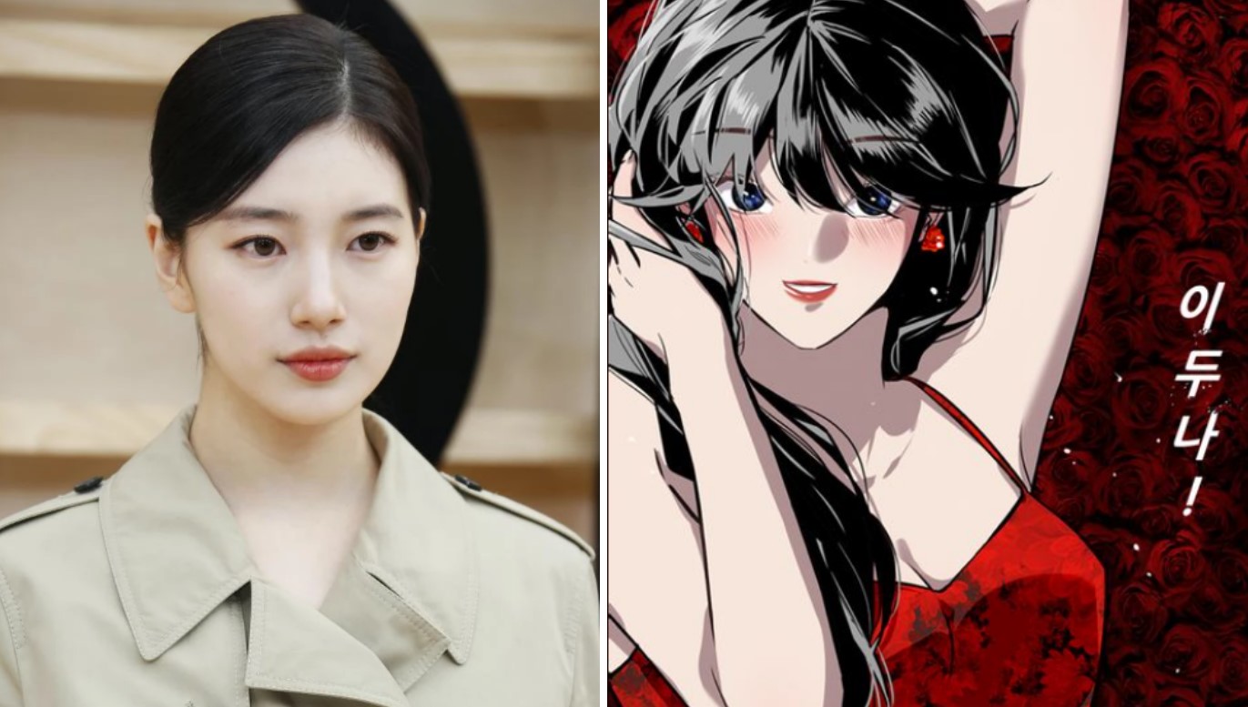 웹툰-이두나-사진