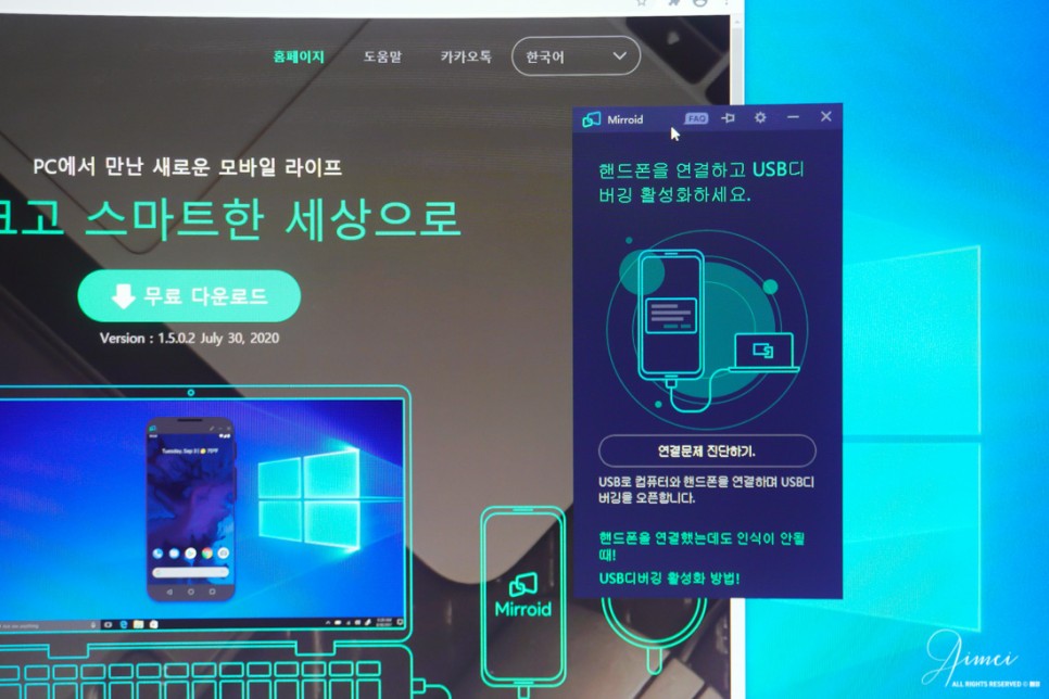 pc동영상 동영상 편집 어플 24