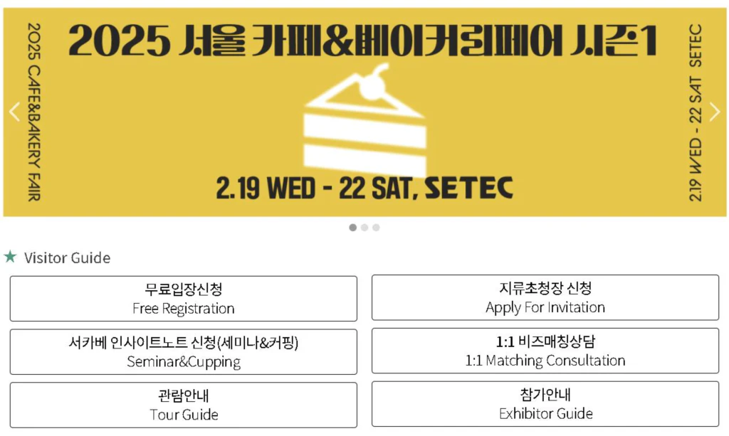 페어 이미지