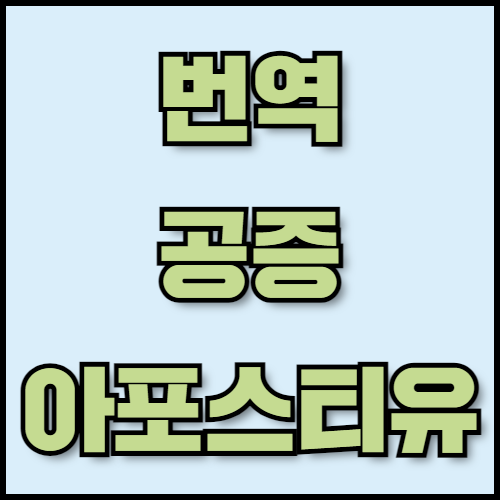 숄더백과 크로스백 수출 준비하기: 필수 서류 확인까지. 숄더백과 크로스백 수출을 준비 중이신가요? 한국통합민원센터에서 글로벌 브랜딩 전략부터 수출 서류 준비, 인증 절차까지 한 번에 해결하세요. 가방 수출의 모든 과정을 간편하게 도와드립니다.