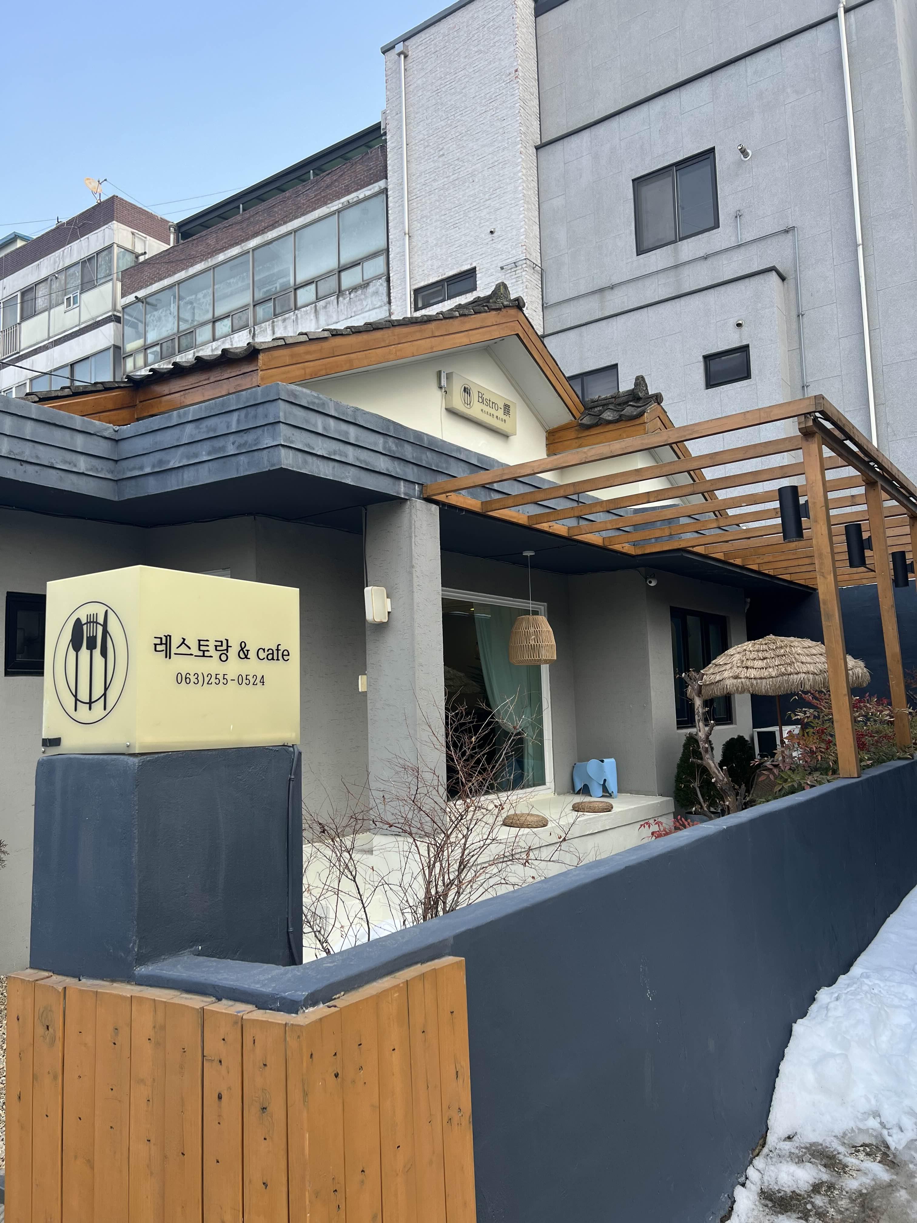  전주에서 발견한 보물같은 애견동반 음식점: 비스트로 찬