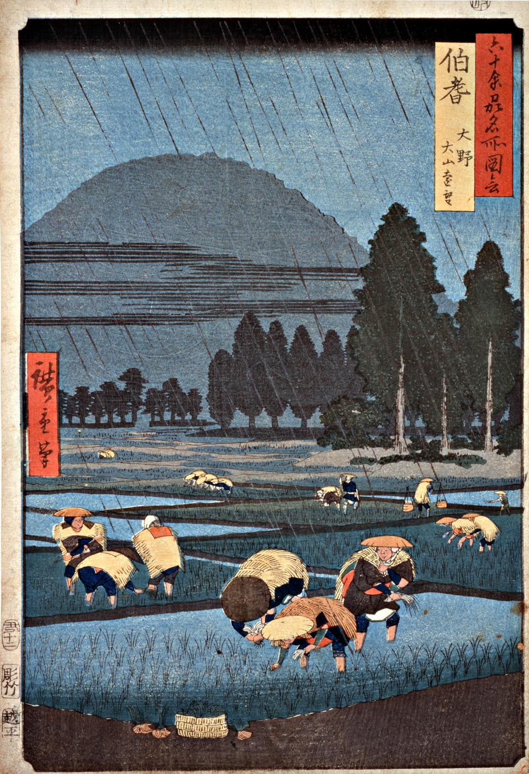우키요에 (浮世絵)