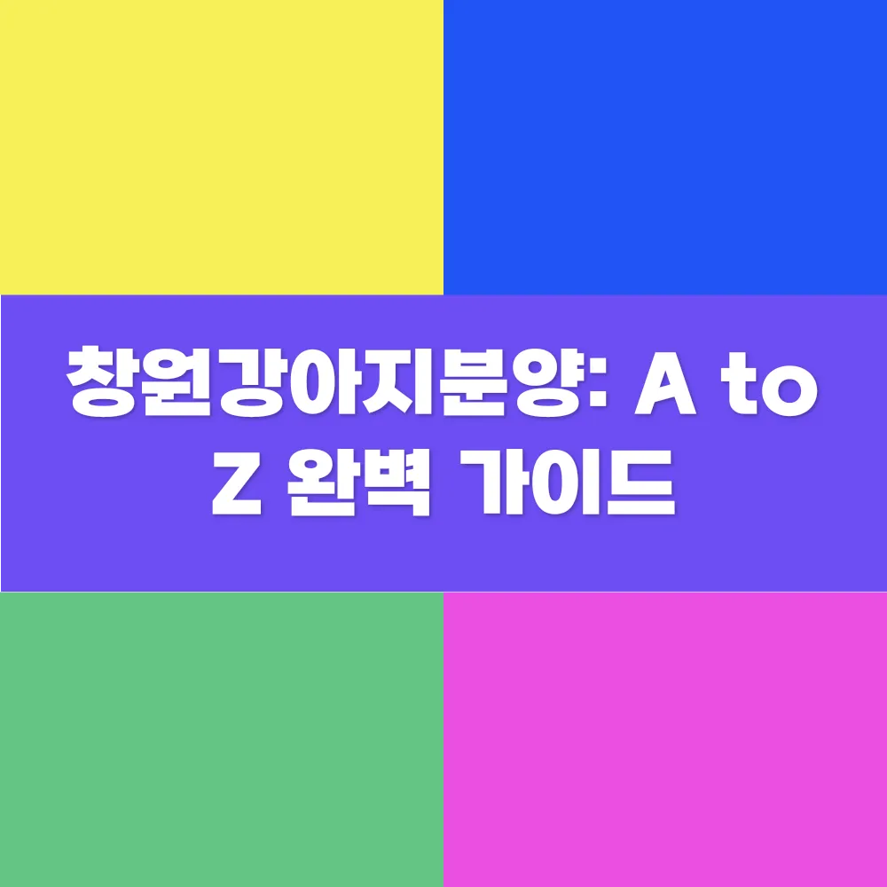 썸네일 이미지