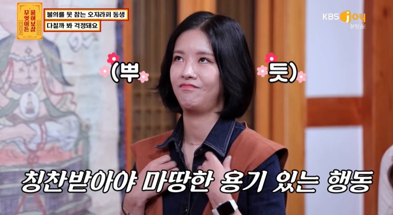 낫을 든 길고양이 상해범과 싸운 여자...jpg | 인스티즈