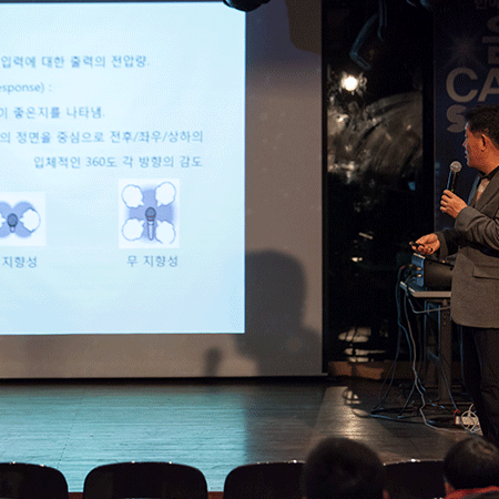  음향엔지니어 하는일 한번 살펴볼게요!