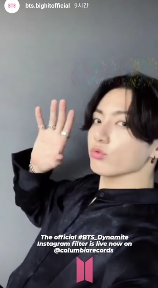  방탄소년단 정국 신곡 '다이너마이트' 홍보 영상 '아미'에 애교 폭발