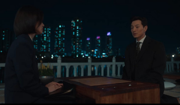 더글로리