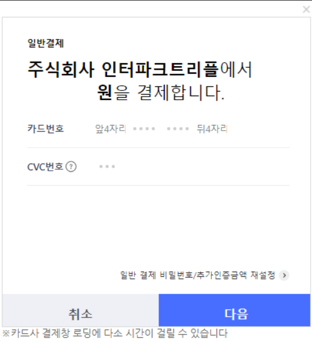 서울청년문화패스 신청방법