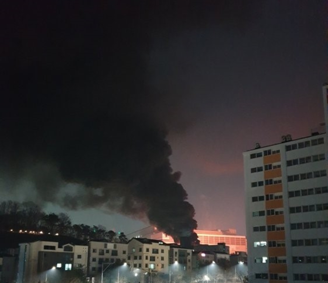  삼성반도체 화성공장 화재
