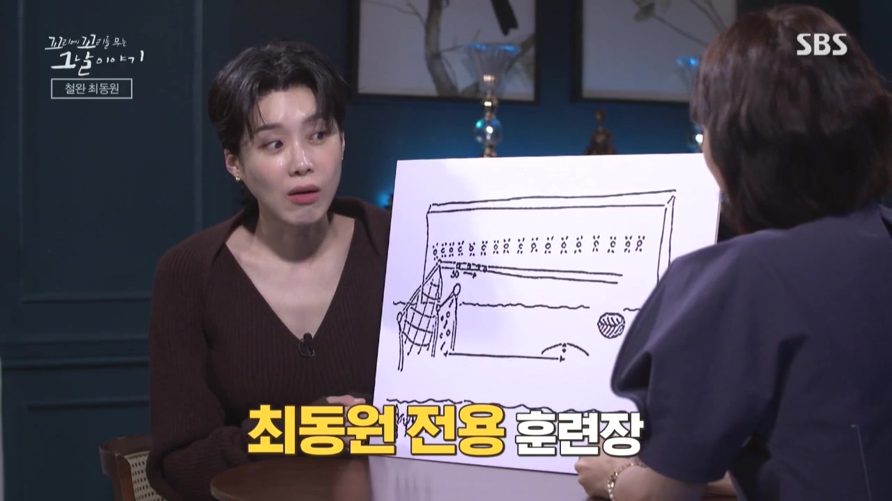 꼬리에 꼬리를 무는 그날 이야기.E50.221021p.WANNA.mp4_20221021_190347.927.jpg