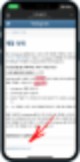 비활성화, SNS에서 멀어진다면. 인스타그램 계정 삭제 인스타그램