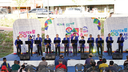 음성 품바축제 일정 초대가수 주차장 셔틀버스