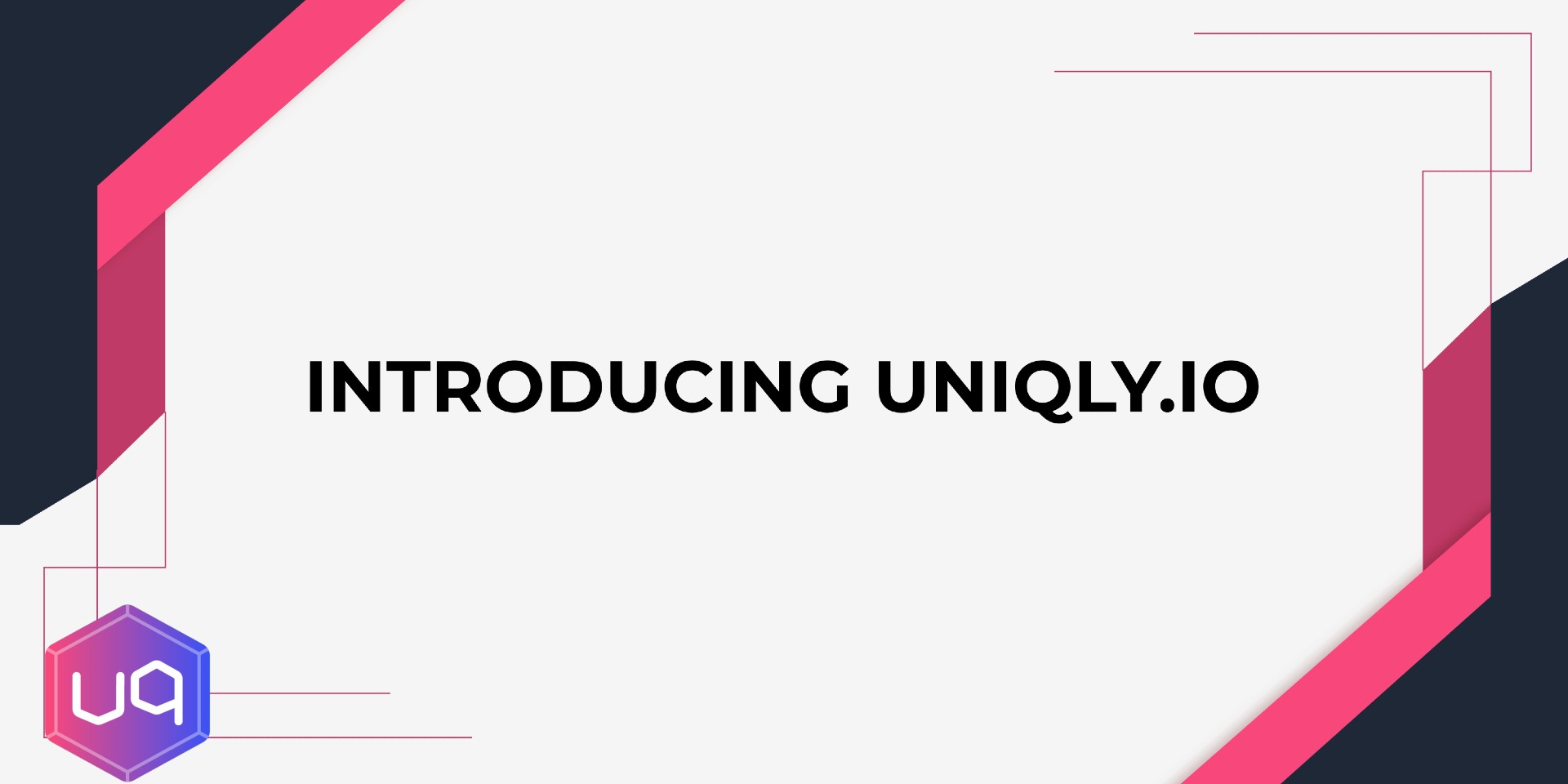  Uniqly.io를 소개합니다