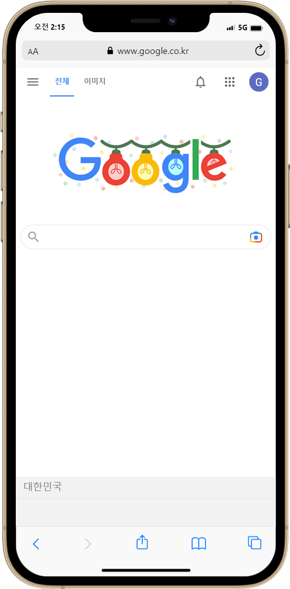 모바일-시뮬레이터-스크린샷