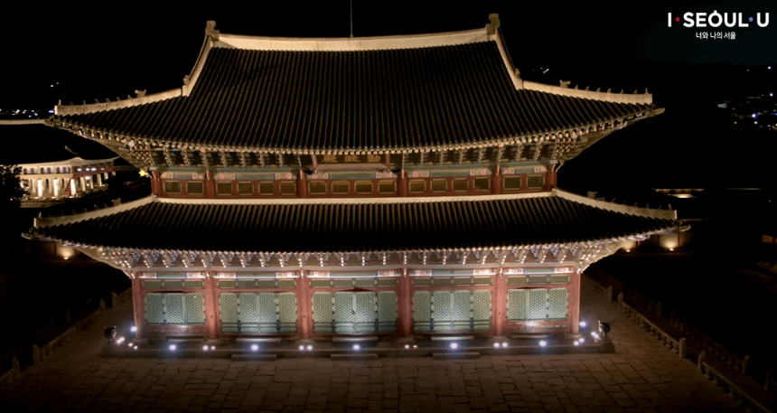  경복궁 야간개장 무료 입장 꿀팁