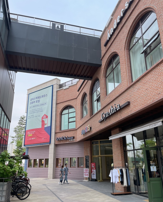 책상 책장 세트 + 안데르센 어린이가구 클래식 3