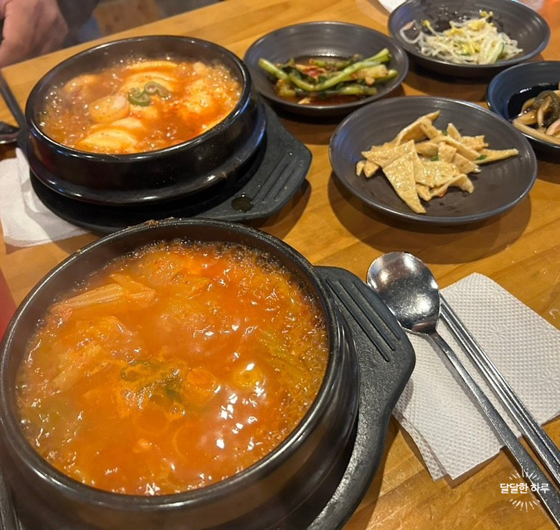 교동_전선생_김치찌개