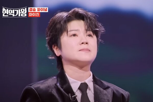 현역가왕 순위