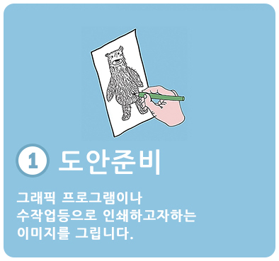 케이팩토리 이미지