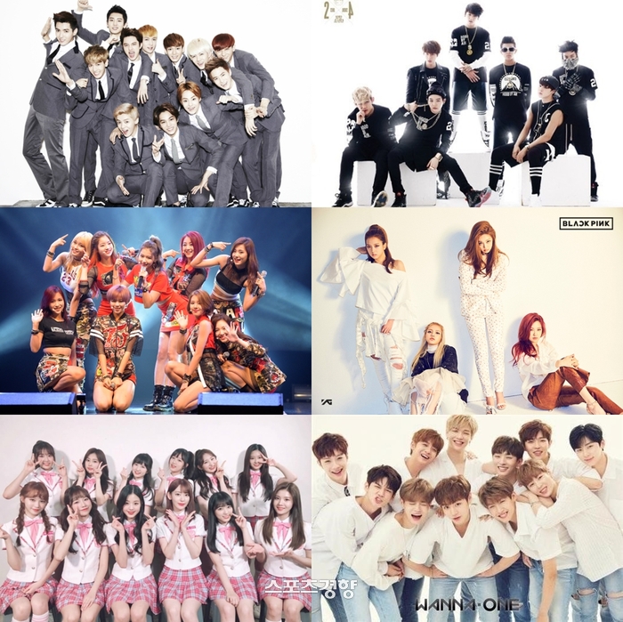 주간아이돌&#44; 소녀시대·에스파·방탄소년단·아이즈원 등 신인시절 모습 대공개