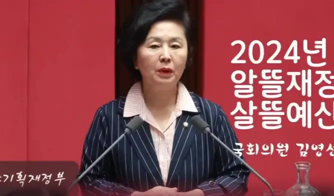 김영선