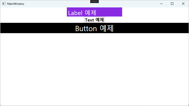 UserControl-Resource-Button-Style-적용