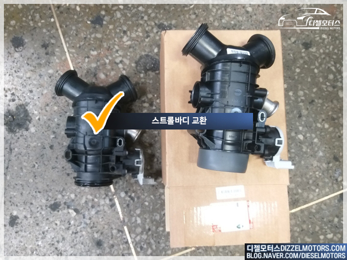 알피엠모터스 이미지