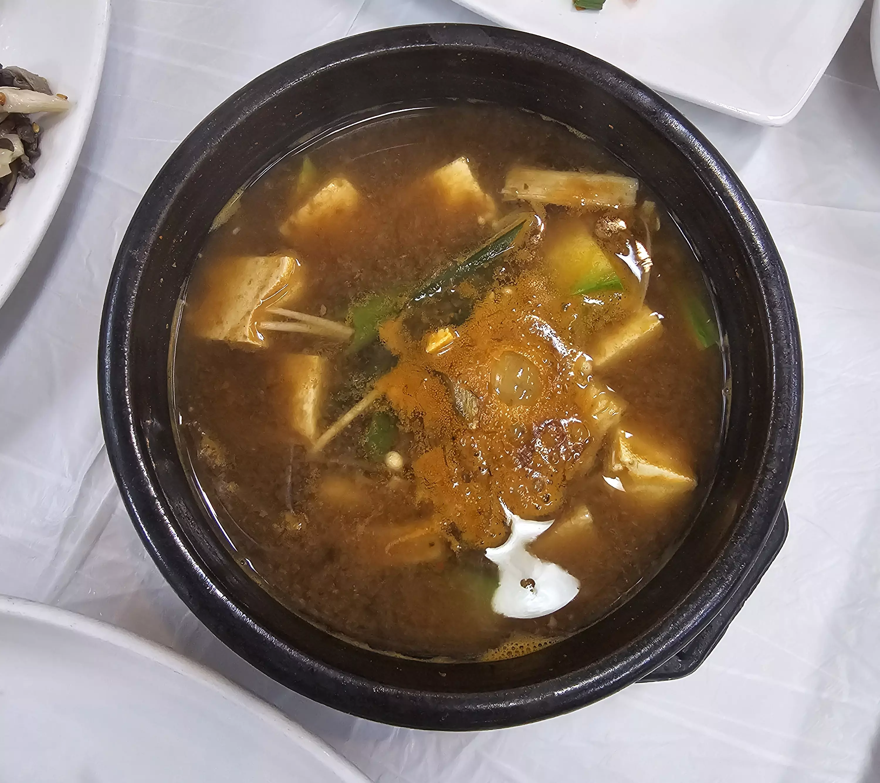 배영숙 산야초밥상