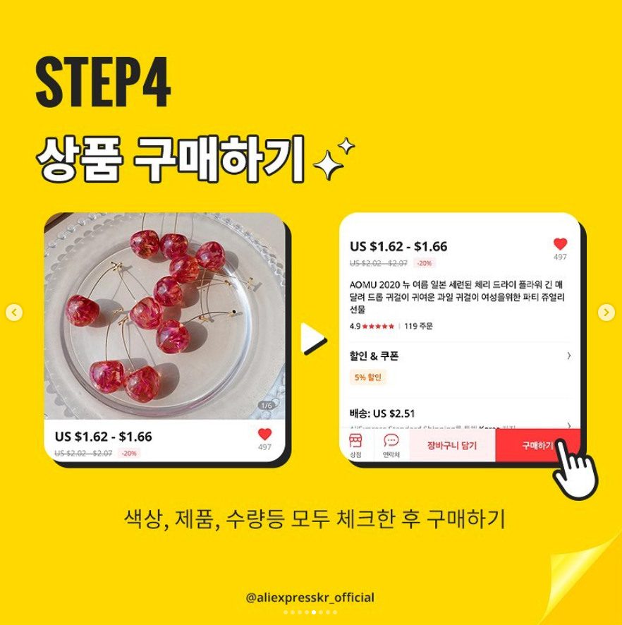 스크린샷 2024-04-12 오후 5.09.52.png