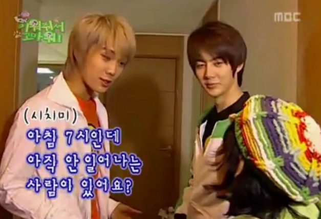 그때 미쳤었죠... (+아이돌별 최애 노래 추천) 나의 케이팝 연대기 1편.... 우린 12