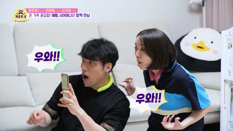 원더걸스 혜림 아들한테 벤츠 선물한 가비.jpg | 인스티즈