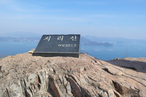 사량도 이미지