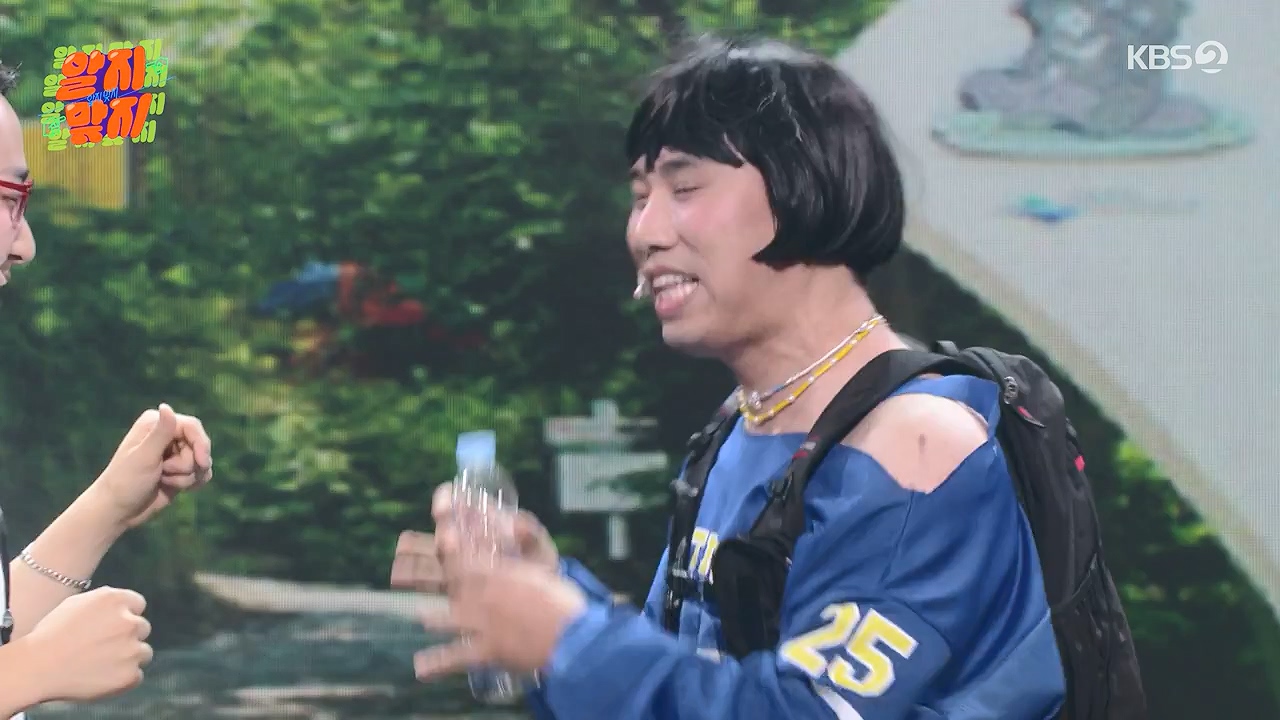 개그 콘서트.E30.240617p-NEXT.mp4_20240617_203214.717.jpg