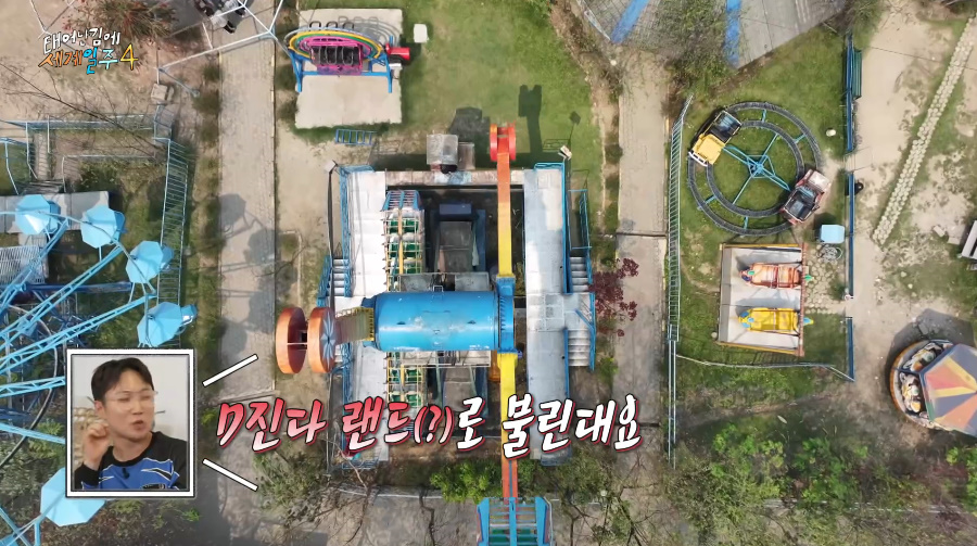 안전벨트 없이 서서 탄다는 어느 놀이공원 바이킹...jpg | 인스티즈