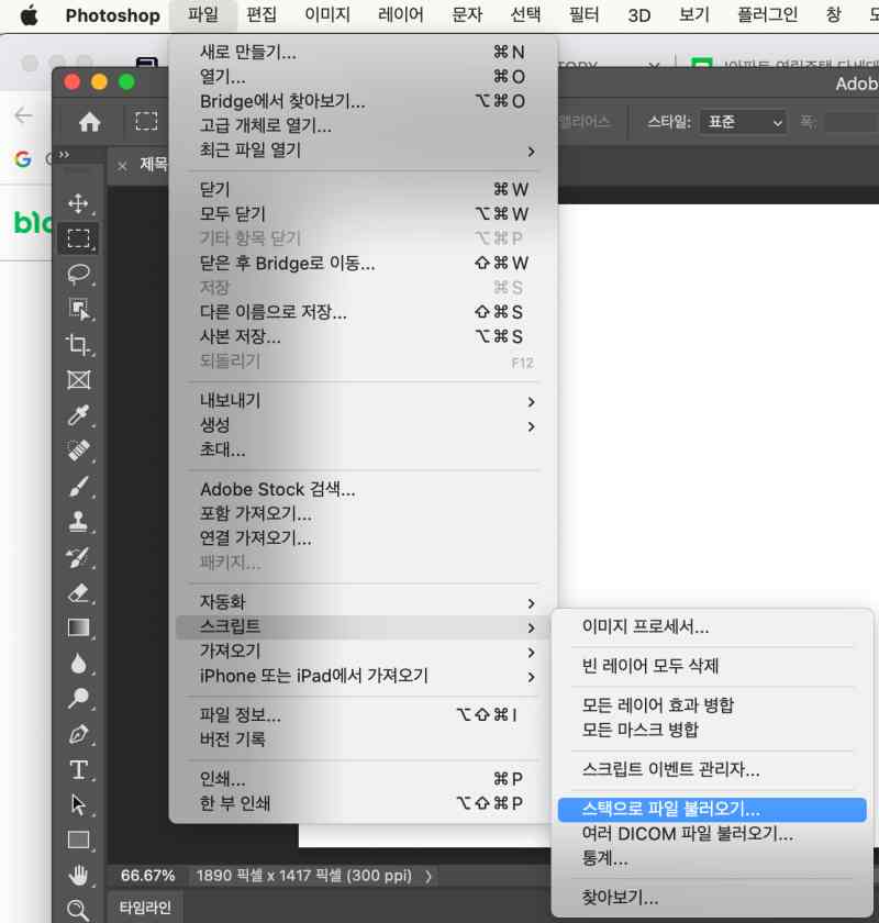 이미지파일 불러오는 경로 