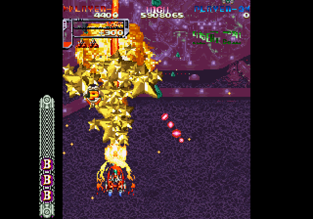  DoDonPachi - SS 일판 다운로드