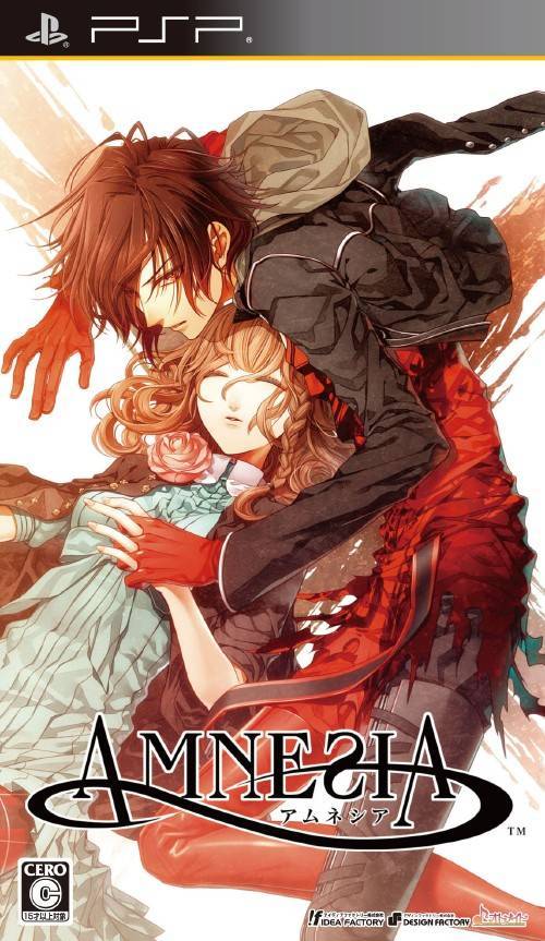  플스 포터블 / PSP - 암네시아 (Amnesia - アムネシア) iso 다운로드